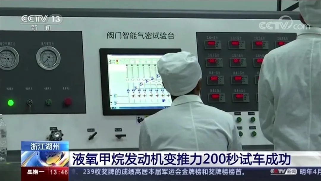 gaitubao_FoYd6KKwARDX2dSqHyBvul5NkkSS