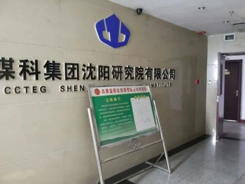 Hydraulic Pressure Testing Machine contract signing with China Coal Technology Engineering Group (CCTEG) Shenyang Research Institute