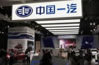 Electric water pump performance test stand won the bid of China FAW Group Corporation