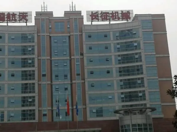 ভালভ কাটিং টেস্ট সিস্টেম চীন এভিয়েশন সায়েন্স অ্যান্ড টেকনোলজি গ্রুপ কোম্পান...