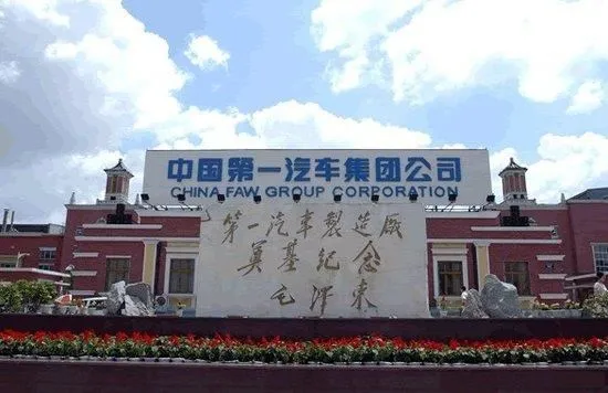 বৈদ্যুতিক জল পাম্প পারফরম্যান্স টেস্ট স্ট্যান্ড চীন এফডাব্লু গ্রুপ কর্পোরেশনে...