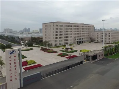 নতুন অর্ডার এক্সপ্রেস|গ্যাস প্রেসার টেস্ট বেঞ্চ, পাইপলাইন প্রেসার টেস্ট বেঞ্চ...