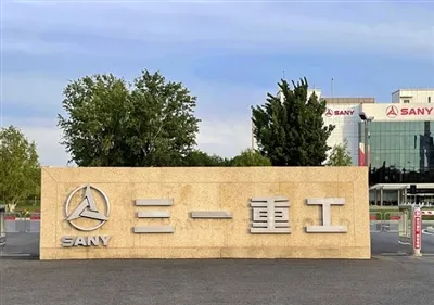 নতুন অর্ডার এক্সপ্রেস|বার্স্ট টেস্ট বেঞ্চ, হাই প্রেসার পালস টেস্ট বেঞ্চ SANY ...