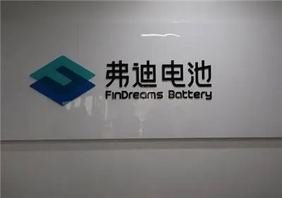 নতুন অর্ডার এক্সপ্রেস|লিকুইড কুলিং প্লেট টেস্ট বেঞ্চ FinDreams Battery Co., L...