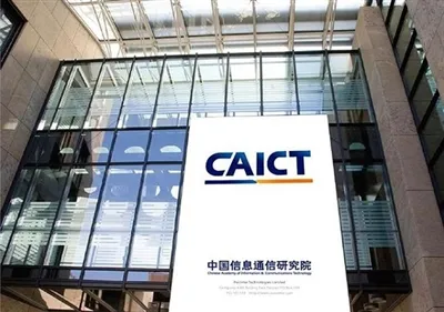 নতুন অর্ডার এক্সপ্রেস|লিকুইড কুলিং টেস্ট ইকুইপমেন্ট চায়না একাডেমি অফ ইনফরমেশ...