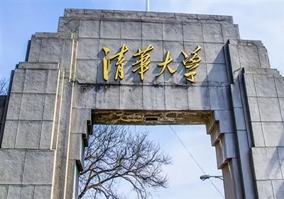 নতুন অর্ডার এক্সপ্রেস|ডিপ সি প্রেসার সিমুলেশন টেস্ট সিস্টেম সিংহুয়া বিশ্ববিদ...