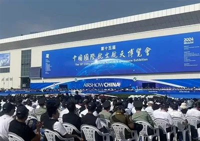 Shenyang Ziweiheng টেস্টিং ইকুইপমেন্ট কোং, লিমিটেড 15 তম চীন আন্তর্জাতিক বিমা...