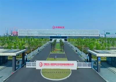 নতুন অর্ডার এক্সপ্রেস|ক্যাটরিজ রিসিভার ফ্লাশিং টেস্ট বেঞ্চ এইসিসি বাণিজ্যিক ব...